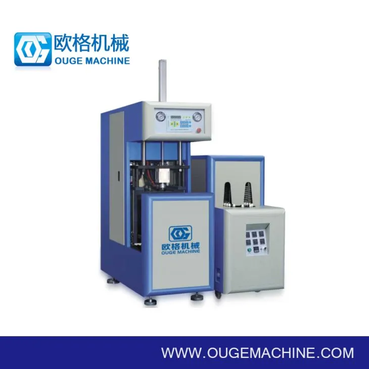 7 Mesin Pembuat Botol Sampah Mesin Jus Botol Botol Plastik PET Meniup