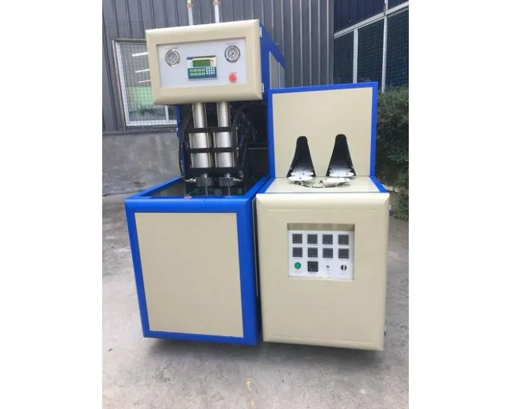 Semi Otomatis PET Blow Molding Machine untuk JAR Mulut Lebar