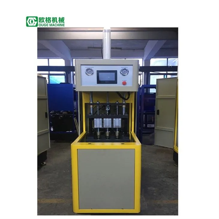 Mesin Cetakan Tiup Pet Semi Otomatis Untuk Botol Kosmetik