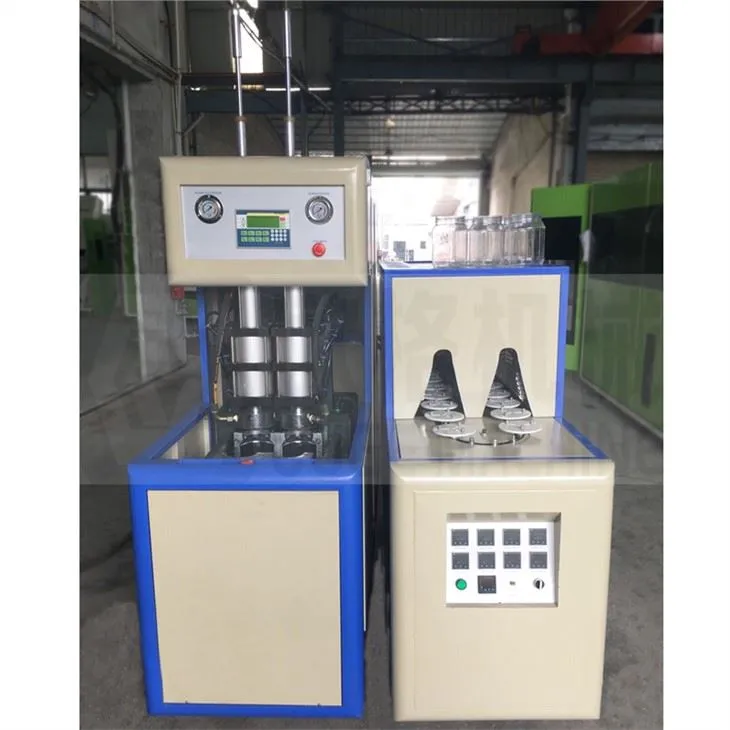 Jar Membuat Mesin Cetakan