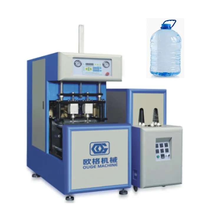 Mesin Pembuat Botol Plastik 5L-10L