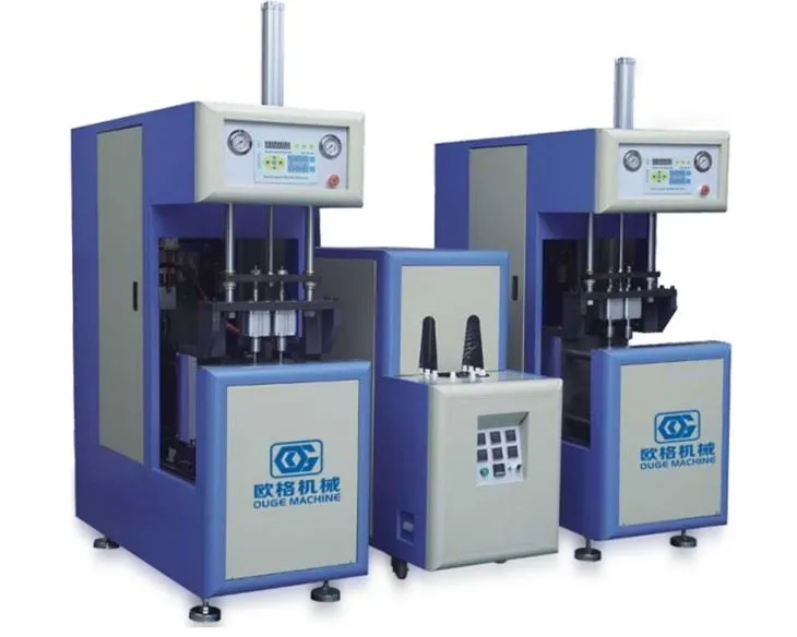 Mesin Peniup Botol PET Semi-Otomatis